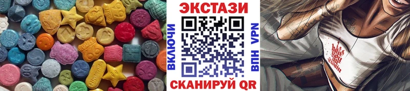 ЭКСТАЗИ бентли Фокино