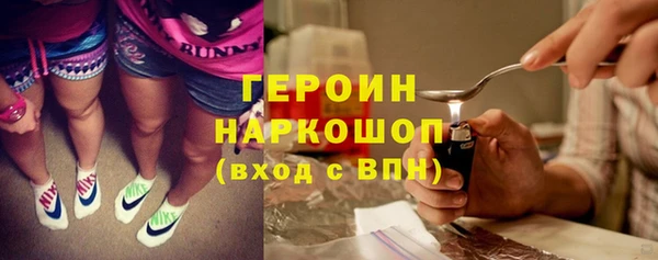 гидропоника Аркадак