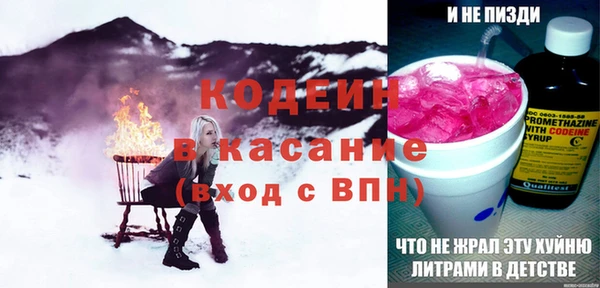 гидропоника Аркадак
